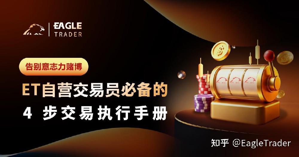 十大贵金属交易平台